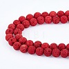 Synthetic Lava Rock Beads Strands G-S277-8mm-12-4