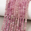 Dyed Natural Whie Jade Beads Strands GG-CBAF9EE-A29-3x4mm-1