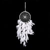 Handmade Round Leather Woven Net/Web with Feather Wall Hanging Decoration HJEW-G015-07-2