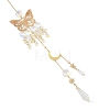 Iron Butterfly Suncatcher HJEW-TA00496-2