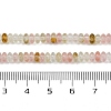 Watermelon Stone Glass Beads Strands G-U026-B02-4mm-5