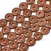 Synthetic Goldstone Beads Strands GG-CBA199E-D01-01-2