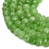 Dyed Natural White Jade Beads Strands GG-CBA9106-01T-3