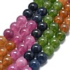 Natural Malaysia Jade Beads Strands G-L645-C01-10mm-11-1