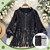 Polyester Fringe Lace Trim DIY-WH0671-008E-4