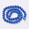 Natural Mashan Jade Round Beads Strands G-D263-8mm-XS08-3