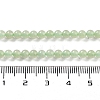 Natural Nephrite Jade/Hetian Jade Beads Strands G-NH0005-030A-5