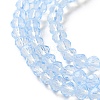 Baking Painted Transparent Glass Beads Strands DGLA-A034-J4MM-D01-3