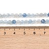Natural Aquamarine Beads Strands G-F509-10-4mm-A-4