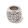 Tibetan Style Alloy Beads TIBE-Q090-51AS-1