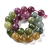 Dyed Natural Malaysia Jade Beads Strands X-G-G021-01B-07-3