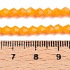 Opaque Solid Color Imitation Jade Glass Beads Strands LS-EGLA-A039-P4mm-D04-4