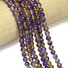 Natural Malaysia Jade Beads Strands G-B165-C04-4mm-1