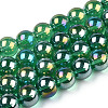 Electroplate Transparent Glass Beads Strands LS-GLAA-T032-T8mm-AB21-1
