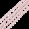 Transparent Glass Beads Strands EGLA-A034-T4mm-MD22-2