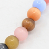 Cat Eye Beads Strands CE-D061-A1-1