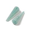 Natural Amazonite Beads G-L479-46-05-2