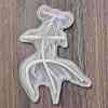 Silicone Molds DIY-K073-32A-4