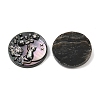 Natural Black Lip Shell Carved Cabochons SSHEL-B006-01B-C-2