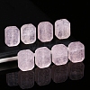 Natural Rose Quartz Beads PW-WG9BCD1-01-2