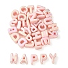 UV Plating Rainbow Iridescent Acrylic Beads OACR-C012-01E-1