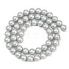 Frosted Glass Pearl Beads Strands GLAA-A044-08A-14-2