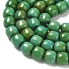 Dyed Synthetic Magnesite Beads Strands GG-CBA3F2C-B01-03-4