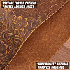Leather Fabric AJEW-WH0314-506D-03-4