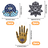 6Pcs 3 Style Evil Eye Theme Crystal Ball/Lotus/Hamsa Hand Embroidered Polyester Clothing Patches PATC-HY0001-22-2