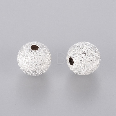 Brass Textured Beads EC226-S-1