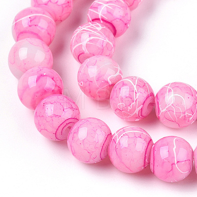 Drawbench Glass Round Beads GLAD-WH0001-01-24-1