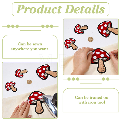4Pcs 2 Styles Polyester Towel Embroidery Cloth Iron on Patches MUSH-FG0001-01-1