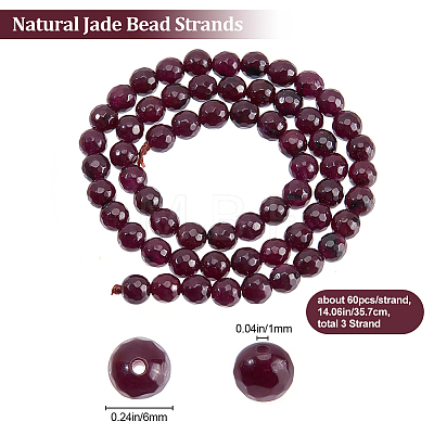 Beebeecraft 3 Strands Natural White Jade Beads Strands G-BBC0001-39B-1