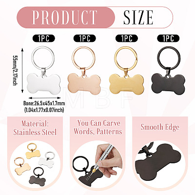 4Pcs 4 Colors Stainless Steel Bone Keychains KEYC-TA0004-80A-1