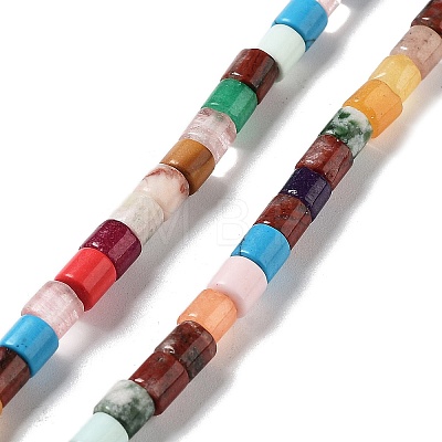 Natural & Synthetic Mixed Gemstone Beads Strands G-K358-A01-01-1