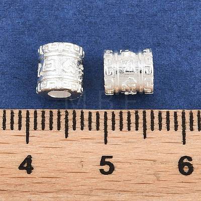 Brass Beads KK-Z162-11S-1