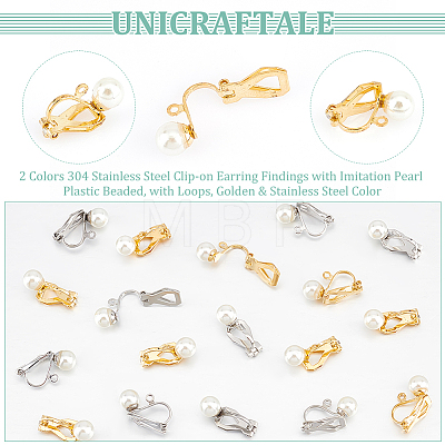 Unicraftale 20Pcs 2 Colors 304 Stainless Steel Clip-on Earring Findings with Imitation Pearl Plastic Beaded STAS-UN0054-72-1