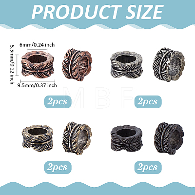 8Pcs 4 Colors Brass European Beads KK-ME0004-22-1