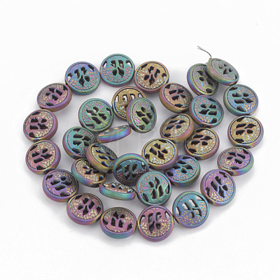 Electroplate Non-magnetic Synthetic Hematite Beads Strands G-N0322-04E-1