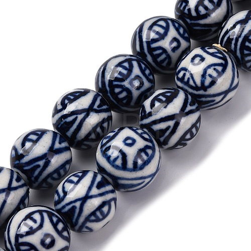 Handmade Blue and White Porcelain Beads Strands PORC-I027-04G-1