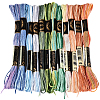 6-Ply Polyester Embroidery Floss OCOR-WH20074-15G-1