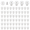 200 Sets Plastic Imitation Pearl Buttons KY-WR0001-13-1