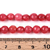 Dyed Natural White Jade Beads Strands G-T139-6mm-60-10-5