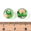 Handmade Gold Foil Glass Beads LAMP-C004-03I-3