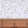 MIYUKI Delica Beads SEED-MY11-DB0383-4