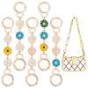 5Pcs 5 Colors Sunflower Alloy Enamel Link Purse Strap Extenders FIND-WR0009-35-1