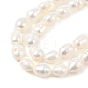 Natural Cultured Freshwater Pearl Beads Strands PEAR-I007-01B-06B-4