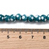 Handmade Lampwork Beads LAMP-D002-6mm-01E-5