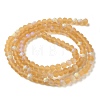 Transparent Glass Beads Strands EGLA-A044-T1mm-MB23-3