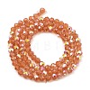 Baking Painted Transparent Glass Beads Strands DGLA-A034-J4mm-B-3